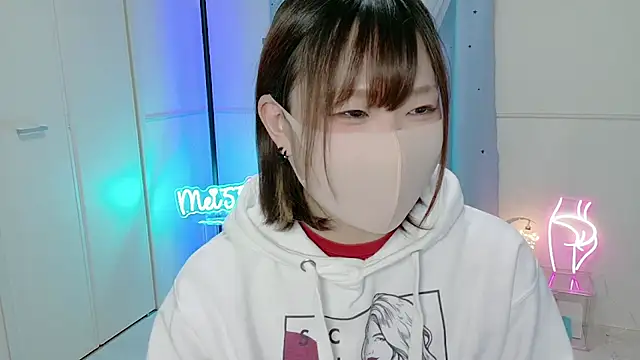 MEI--55 online show from 01-17-25, 09:06