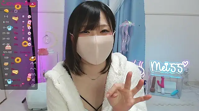 MEI--55 online show from 02-18-25, 03:10