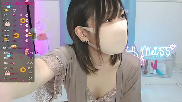 MEI--55 online show from 03-19-25, 03:09