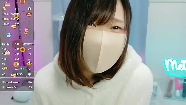 MEI--55 online show from 10-26-25, 01:11