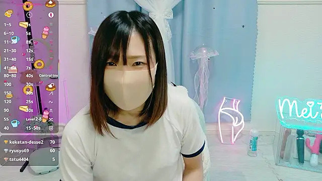 MEI--55 online show from 10-30-25, 11:11