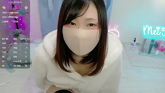 MEI--55 online show from 01-18-26, 01:09