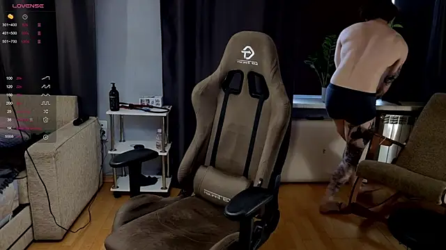 pleasure8869 online show from 10-31-25, 01:34