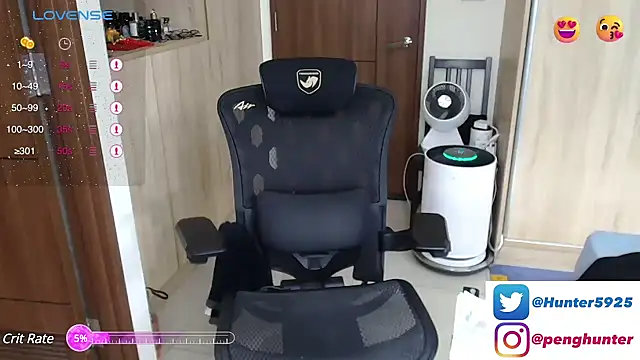 Hunter-peng online show from 02-13-25, 05:44