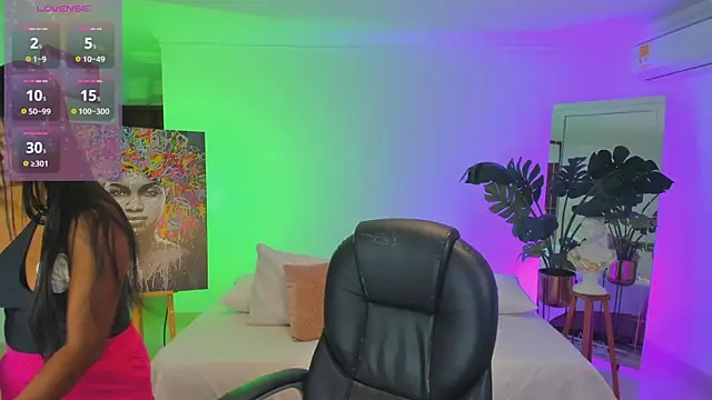 JANYLOVE   online show from 04-11-26, 10:52