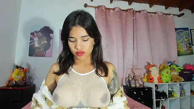 princessmelimejia online show from 02-26-25, 12:27