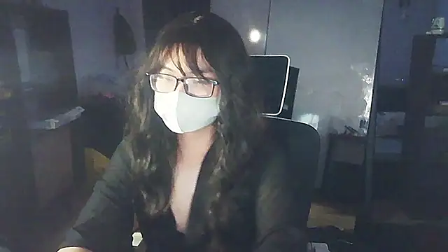 Erin Song online show from 01-18-25, 02:44