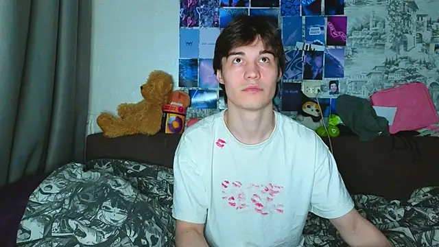 Snapshot of pepedastro chatting on 10-07-25, 09:12 pepedastro online show from 10-07-25, 09:12