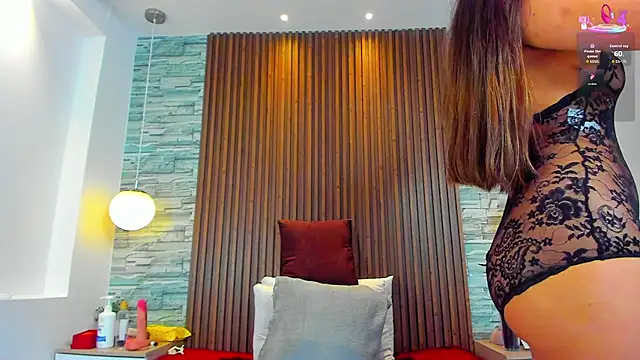 alannavidal online show from 11-08-25, 04:01