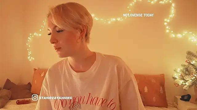 kris69kiss online show from 12-25-24, 02:02