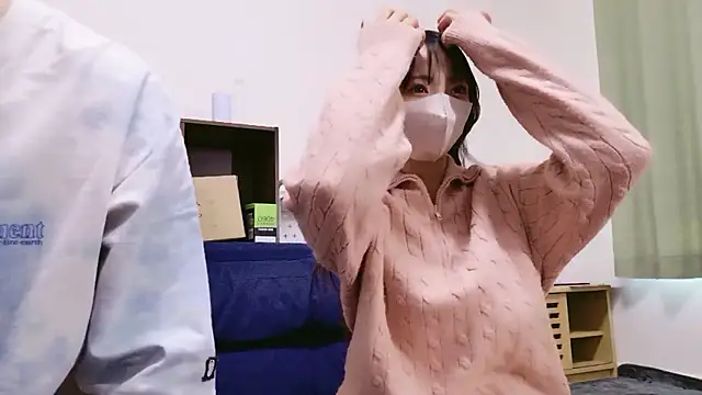 Snapshot of neruneruru chatting on 10-29-25, 05:53 neruneruru online show from 10-29-25, 05:53