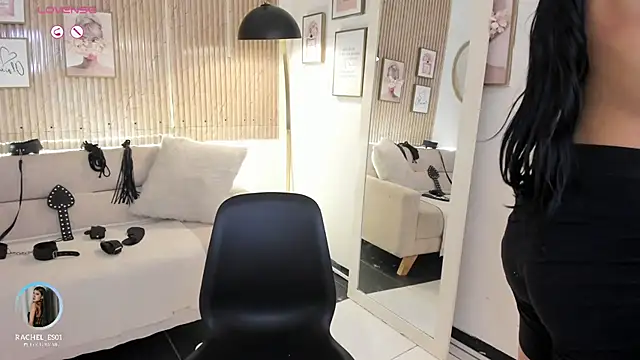 RACHEL EV online show from 09-20-25, 05:19