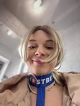 Times  Square online show from 12-20-24, 03:42