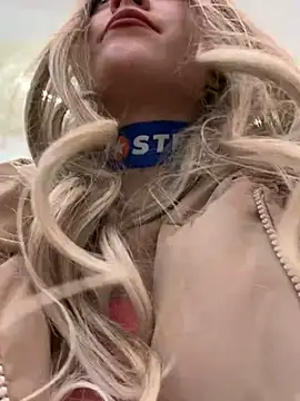 Times  Square online show from 12-28-24, 08:16