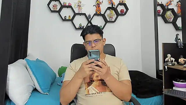 Siul bigboy online show from 02-15-25, 01:10