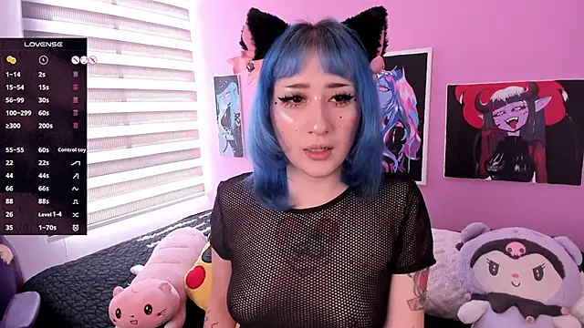 Miwa violet online show from 02-16-25, 06:32