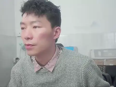 xhqds online show from 12-16-24, 07:58