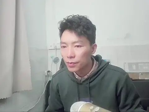 xhqds online show from 12-16-24, 07:00