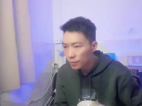 xhqds online show from 01-01-25, 08:02