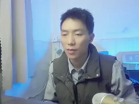 xhqds online show from 01-18-25, 02:44