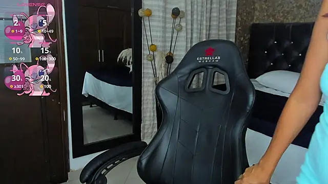 stella xue online show from 02-07-25, 01:58