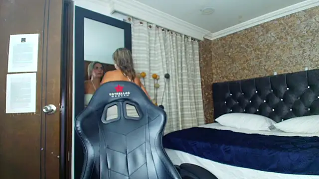 stella xue online show from 03-11-25, 07:47