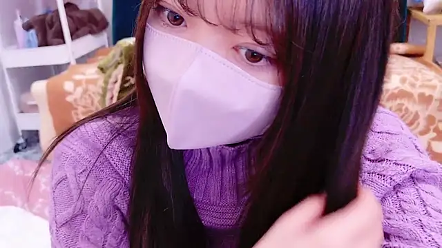 yuki-chi online show from 12-26-24, 01:32