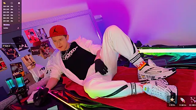 Snapshot of Fuc71 chatting on 01-18-25, 05:04 Fuc71 online show from 01-18-25, 05:04