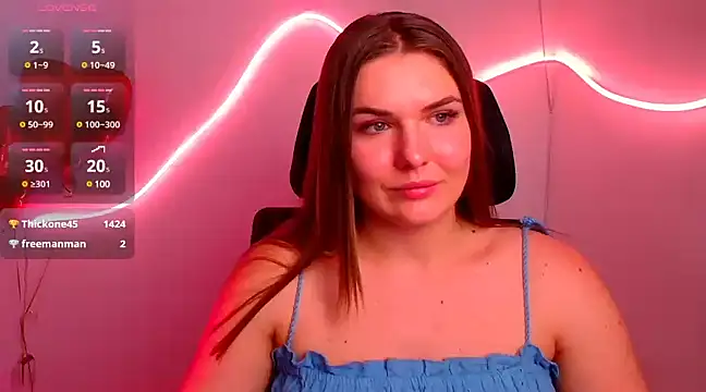 Snapshot of Glory_air chatting on 02-20-25, 06:46 Glory air online show from 02-20-25, 06:46