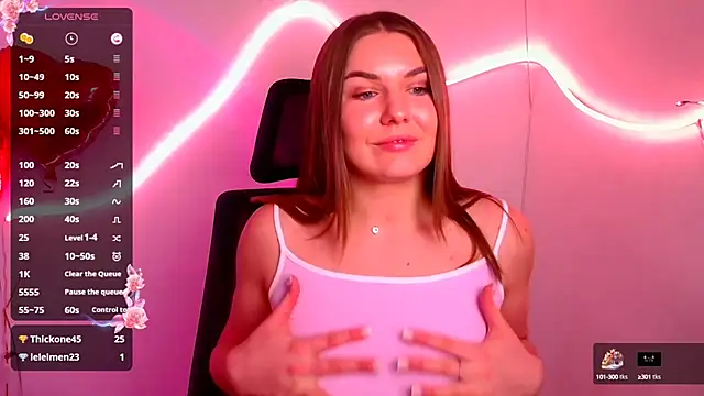 Snapshot of Glory_air chatting on 02-25-25, 03:27 Glory air online show from 02-25-25, 03:27