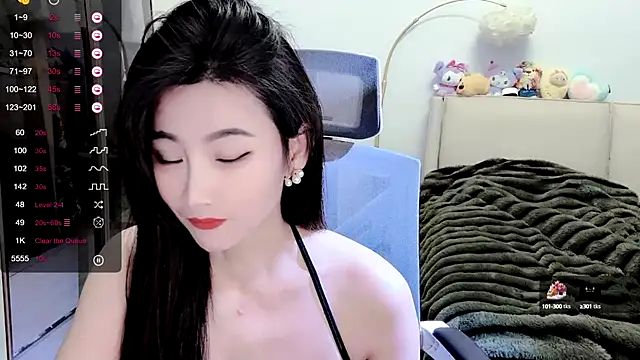 FeiFei-babe online show from 03-03-25, 02:48
