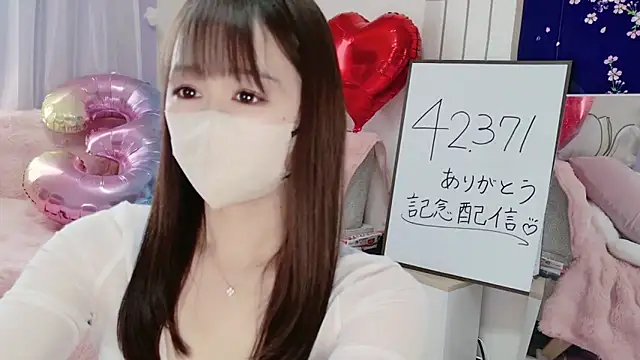 aaanyan online show from 03-23-25, 12:58