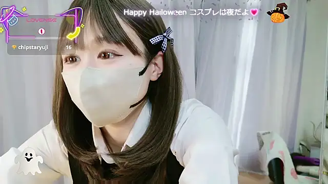 aaanyan online show from 10-31-25, 03:07