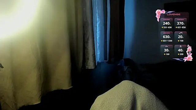 Snapshot of Vampirella_GS chatting on 02-25-26, 03:21 Vampirella GS online show from 02-25-26, 03:21