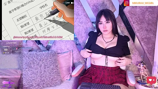 Snapshot of mikuru_hara chatting on 01-28-25, 04:50 mikuru hara online show from 01-28-25, 04:50