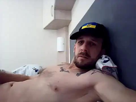 Snapshot of HungKing88 chatting on 01-25-25, 09:57 HungKing88 online show from 01-25-25, 09:57