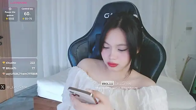 Lin SiYee online show from 01-10-25, 03:48