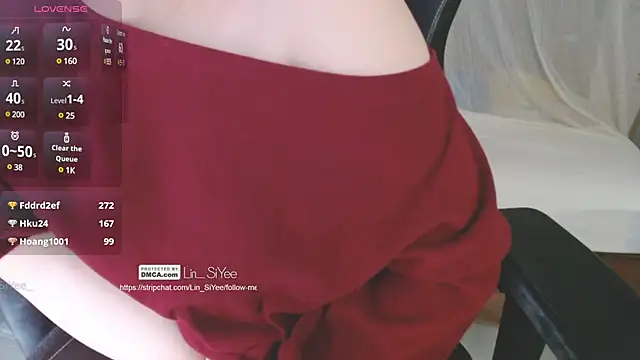 Lin SiYee online show from 01-12-25, 12:55