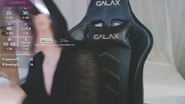 Lin SiYee online show from 01-19-25, 06:43