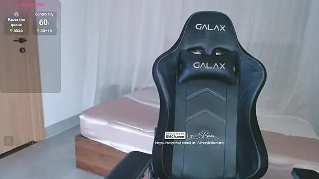 Lin SiYee online show from 02-17-25, 02:37