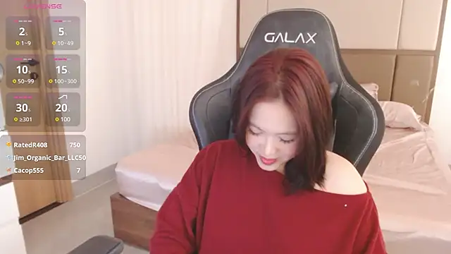 Lin SiYee online show from 03-11-25, 06:43