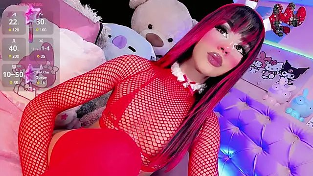 Snapshot of Cute_Roxxy chatting on 12-24-24, 04:30 Cute Roxxy online show from 12-24-24, 04:30