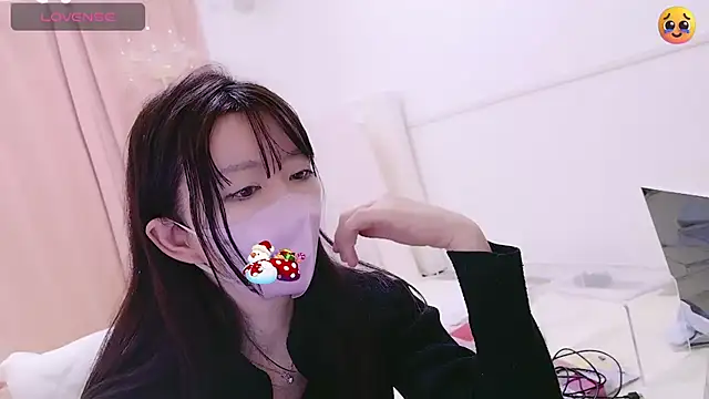 Snapshot of maii- chatting on 03-20-25, 05:46 maii- online show from 03-20-25, 05:46