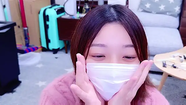 HaruruHappy online show from 12-28-24, 11:09