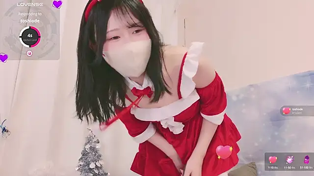 Conatsu online show from 12-14-24, 02:31