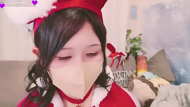 Conatsu online show from 12-23-24, 01:35