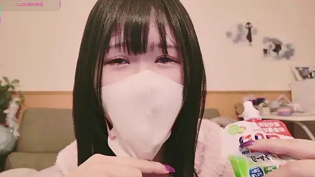 Conatsu online show from 02-21-25, 08:27