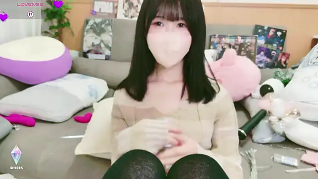 Conatsu online show from 11-29-25, 04:15