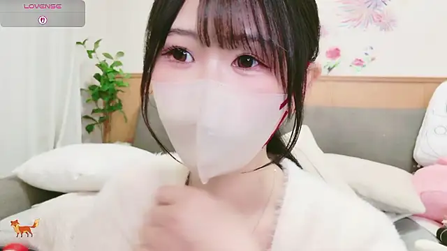 Snapshot of Conatsu chatting on 01-07-26, 05:10 Conatsu online show from 01-07-26, 05:10