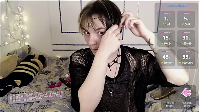 Yakhont online show from 01-12-25, 03:36